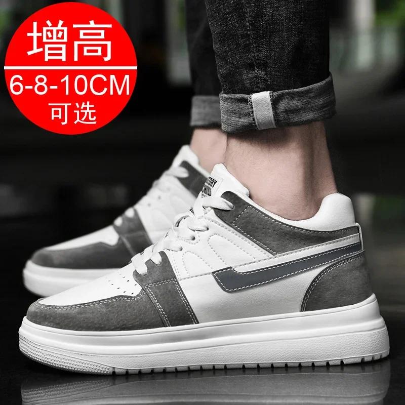 2025 hommes chaussures d'ascenseur rehaussant baskets pour hommes 6 cm 8 cm respirant hauteur augmen