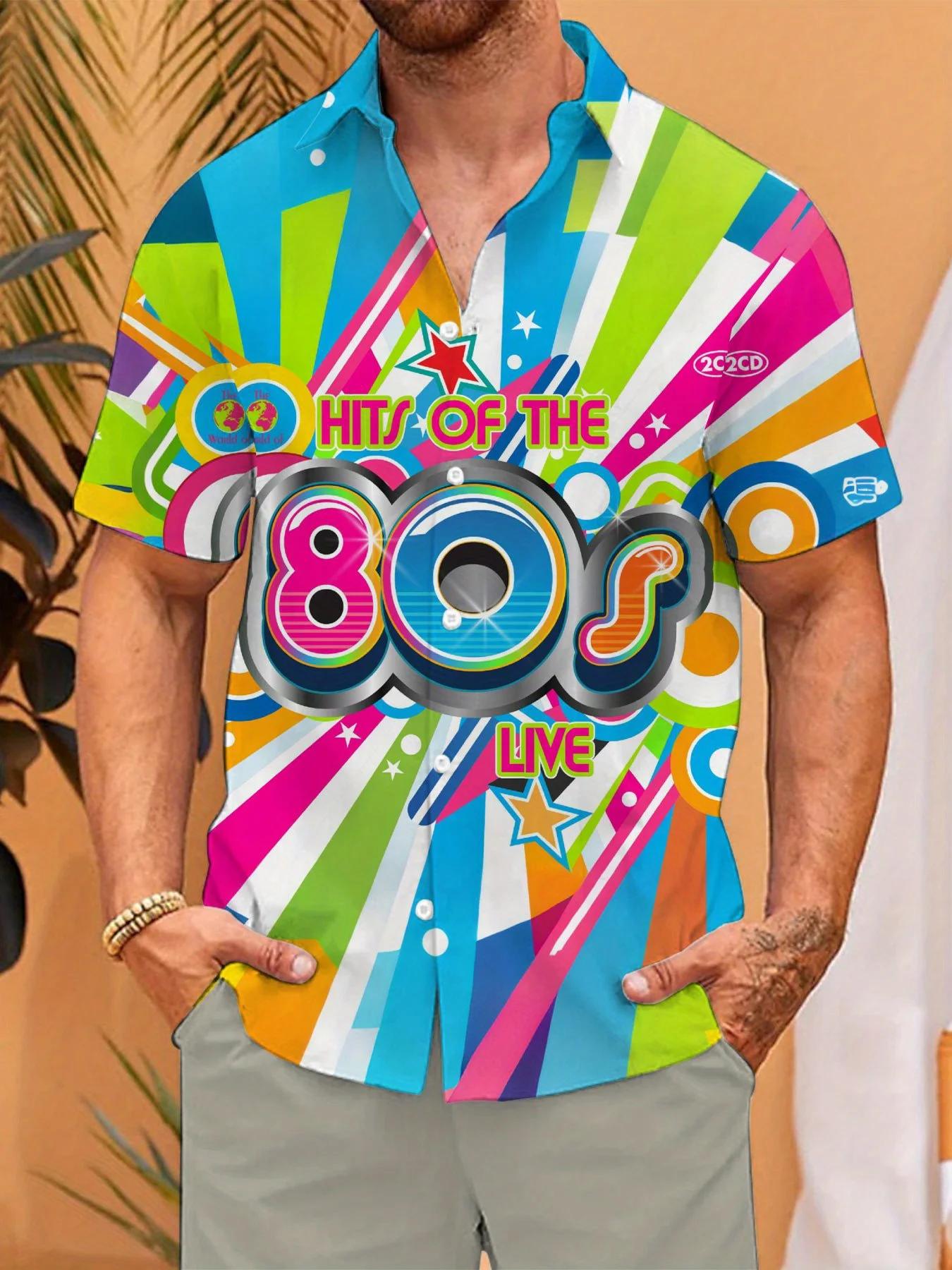 Chemise homme manches courtes 80s rétro imprimé chemise boutonnée chemise de plage d'été chemise de