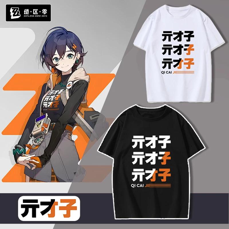 Kawaii Zenless Zone Zéro T-Shirt ACG ARPG Fans de jeux Cosplay graphique T-Shirt coton décontracté m
