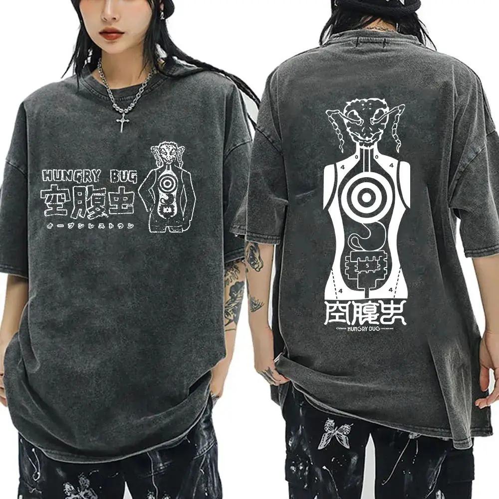 Nouveauté hommes vêtements t-shirt Homme graphique T-Shirts hommes t-shirt japonais Anime Dorohedoro