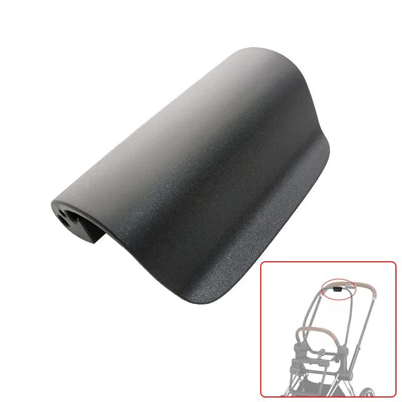 Ajusteur d'angle de dossier Bumosquito pour poussette Cybex Priam 2 et Balios S Lux - Accessoire pratique
