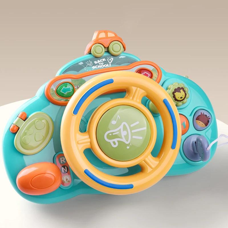 Jouet de poussette pour bébé, volant de voiture de simulation, jouets éducatifs précoces avec son de