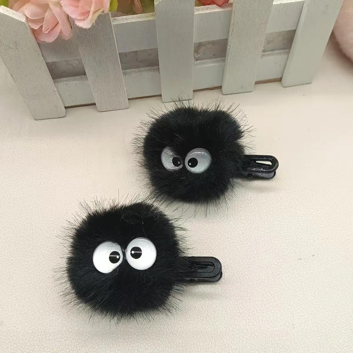 Jolie pince à cheveux noire floue pour femmes – Design de grands yeux, accessoires de cheveux adorab
