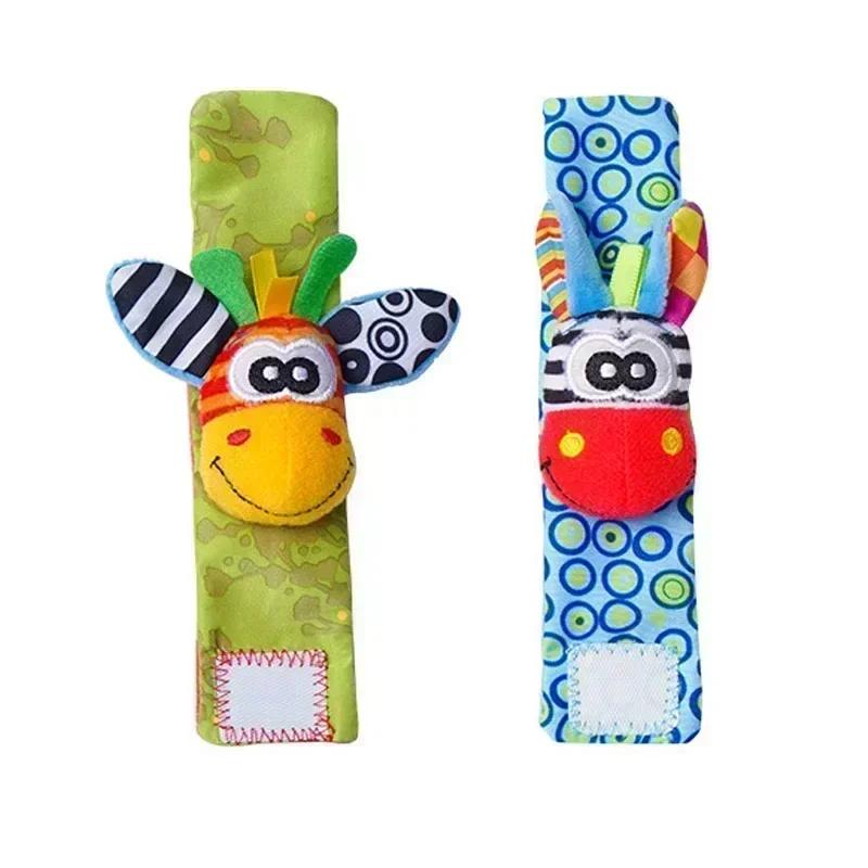 Arc de poussette pour bébé, jouet videur, arc d'activité, jouets de motricité Fine, développement se