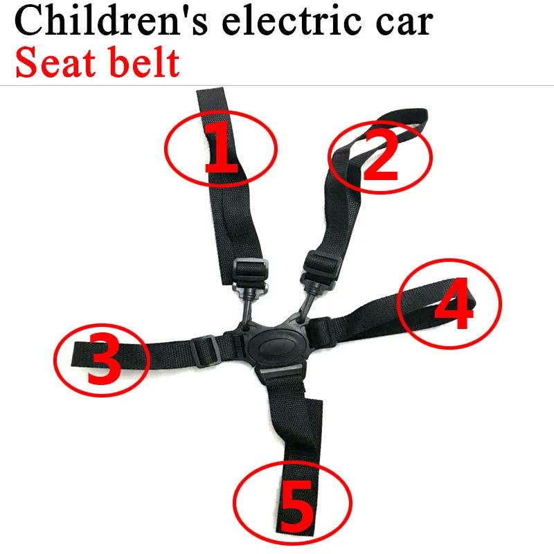 Ceinture de sécurité de voiture électrique pour enfants