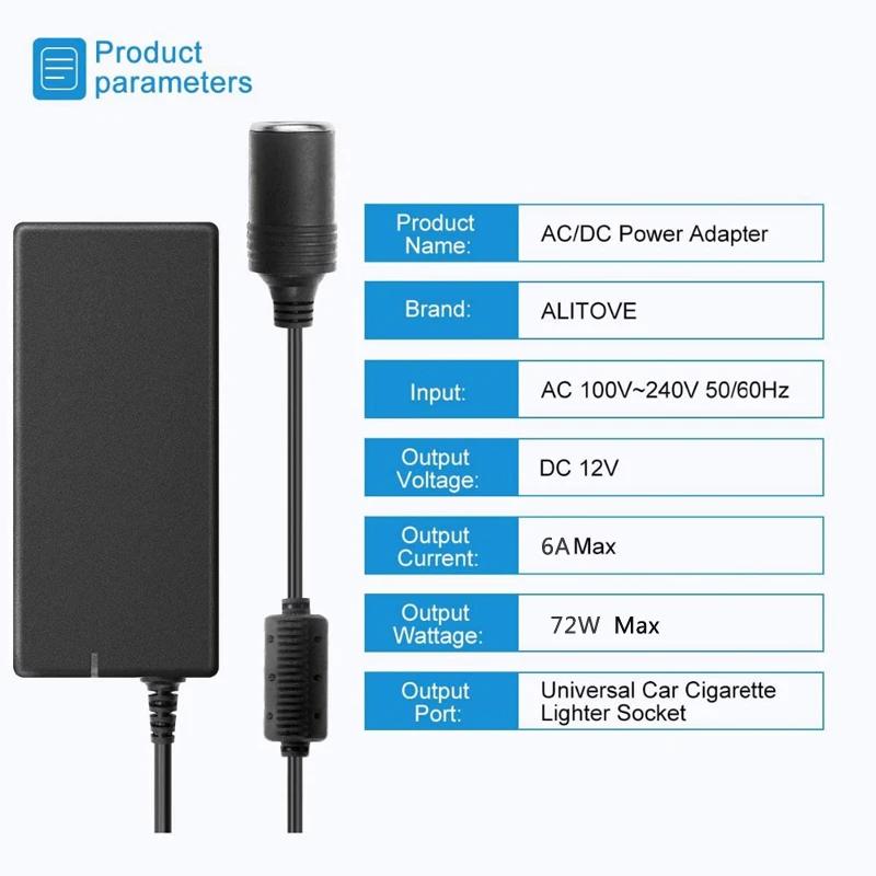Adaptateur secteur pour allume-cigare Laguna