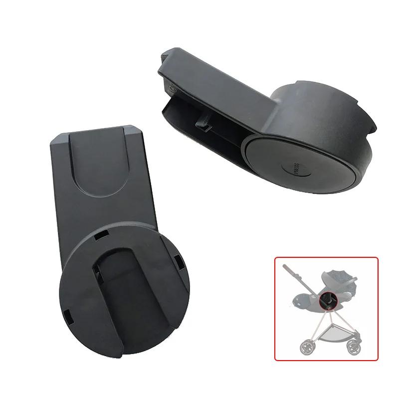 Adaptateur de Siège de Voiture pour Cybex ata os 2/3