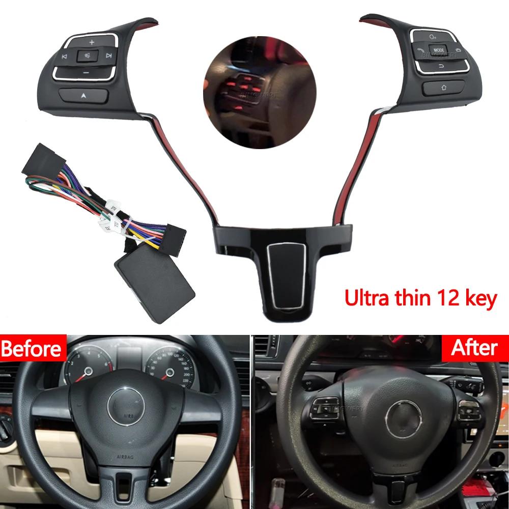 Bouton de commande sans fil pour volant de voiture