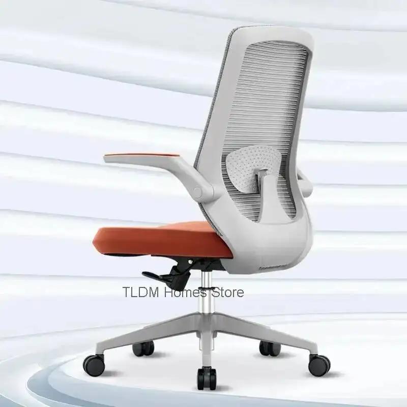 Chaise de bureau pivotante confortable, chaise d'ordinateur ergonomique, pour salon, bureau, Silla Escritorio, mobilier de bureau