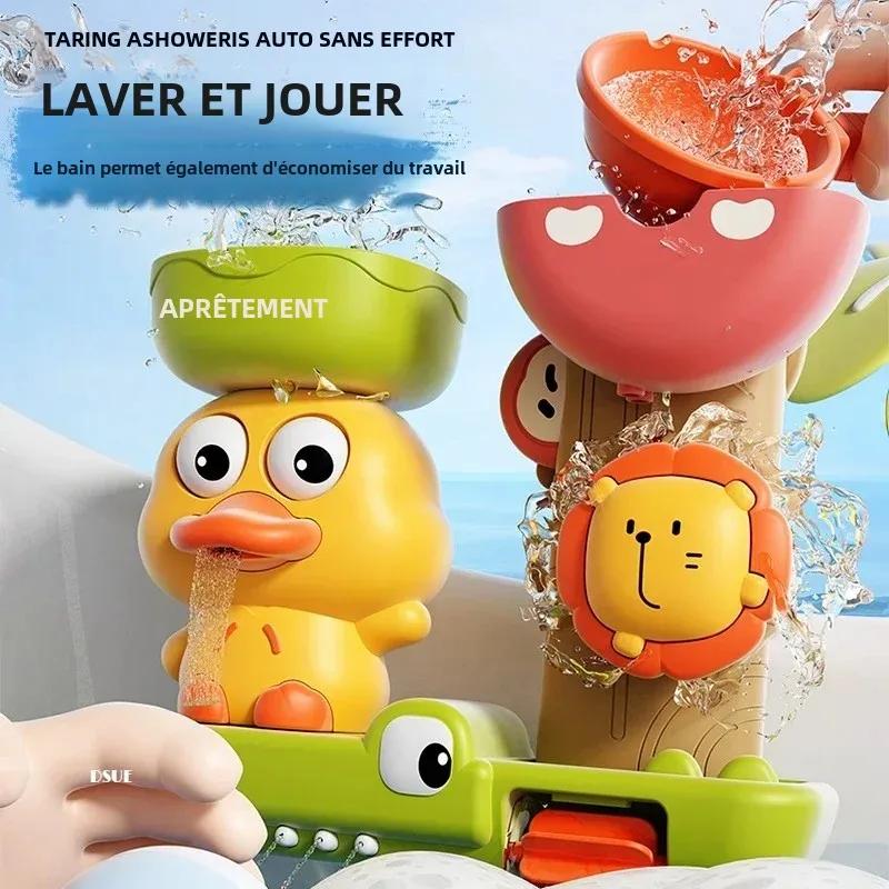 Jouet de bain pour bébé
