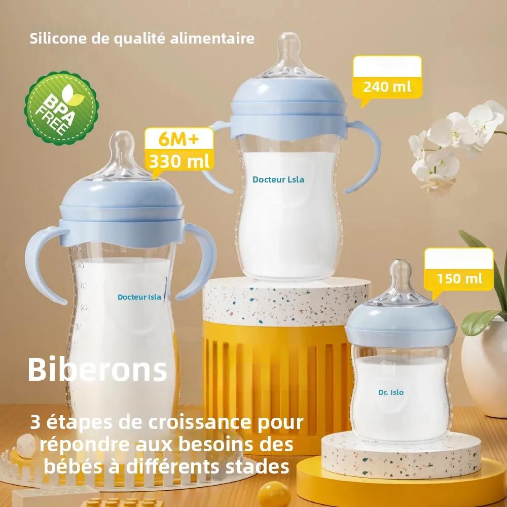 Biberon pour bébé 150/240/330ML
