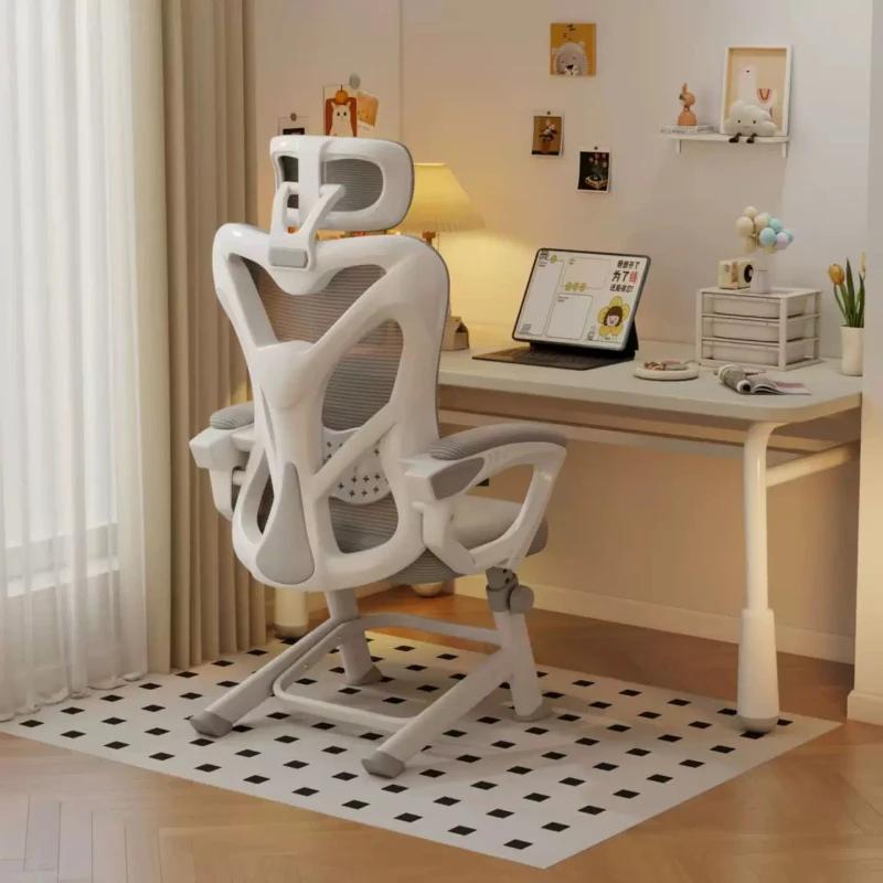 Chaise d'ordinateur, chaise de bureau à domicile