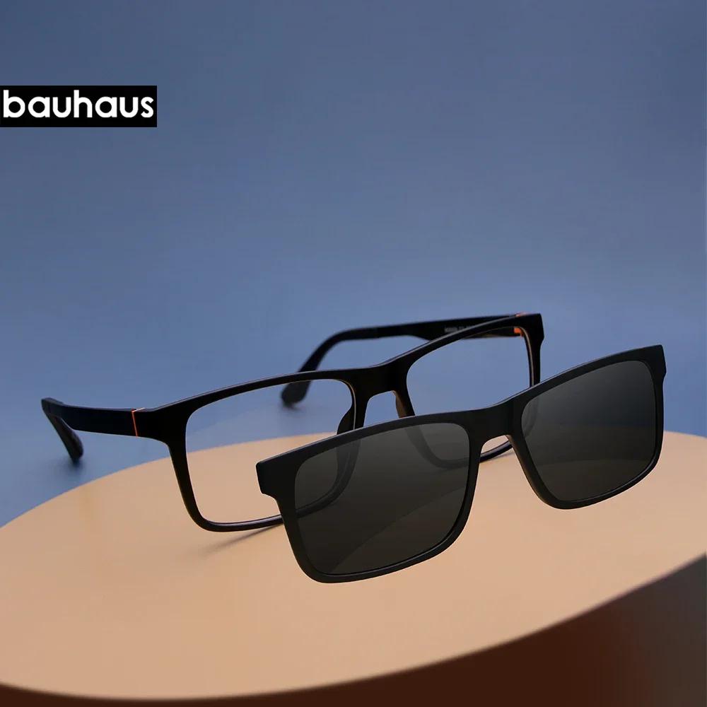Lunettes de soleil à monture magnétique classique ultra-légère et combinaison