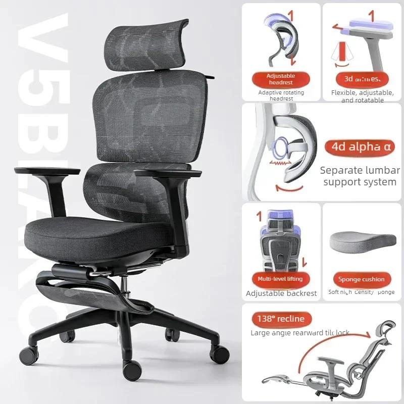 Chaise de bureau confortable pour salon