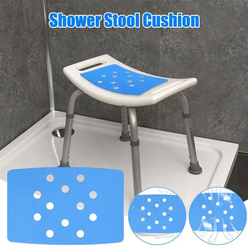 Coussin de tabouret de douche antidérapant
