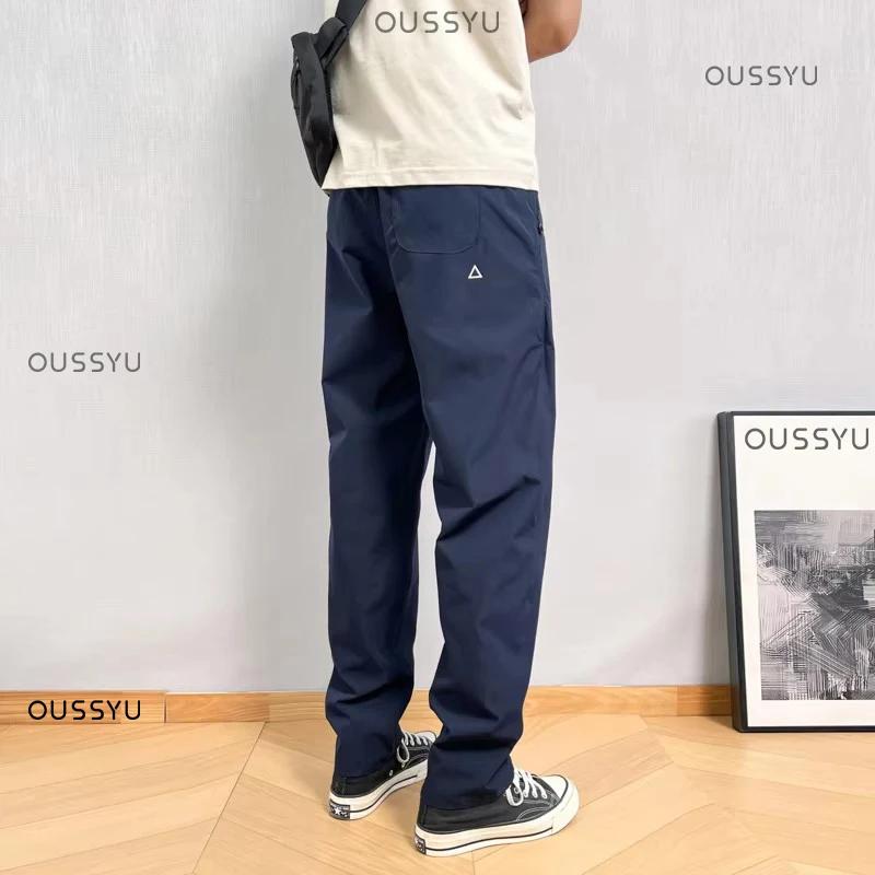 Pantalon cargo fin d'été pour hommes
