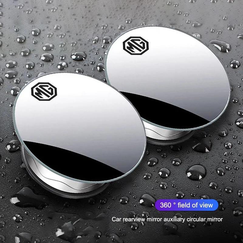 Rétroviseur de voiture inverse 360 ° Miroir convexe d'assistance pour Morris Garages MG Cyberster MG3 MG5 MG7 MG6 ZS