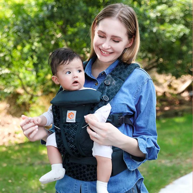 Egobaby brise porte-bébé boîte instruction sac à dos landau fronde bretelles 360 nouveau-né enfant