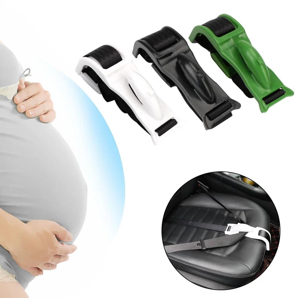 Ceinture de sécurité de siège de voiture pour femme enceinte