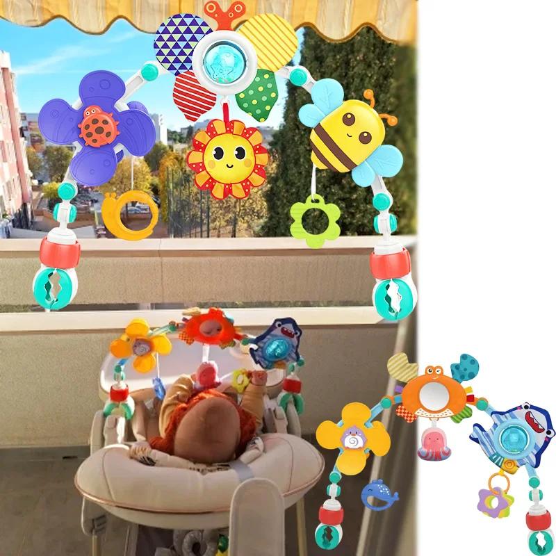 Arc de poussette pour bébé