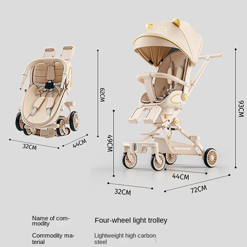 Poussette bébé à quatre roues