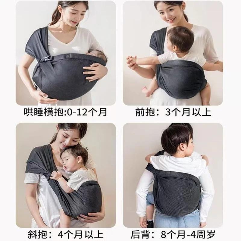 Portable bébé fronde porte-bébé enveloppement enfant en bas âge sac à dos sac à bandoulière Bebe porteurs nouveau-né sacs à dos sacs pour bébés pour nouveau-né