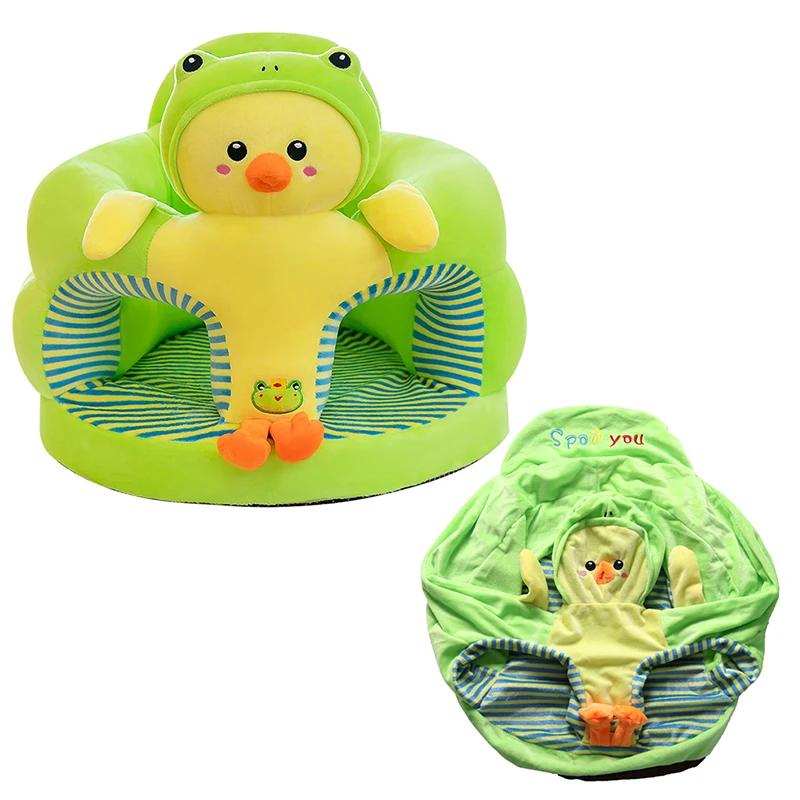 Housse de chaise d'assise pour bébé