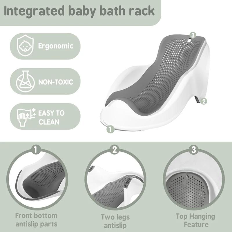 Support de bain doux pour bébés nouveau-nés - Siège