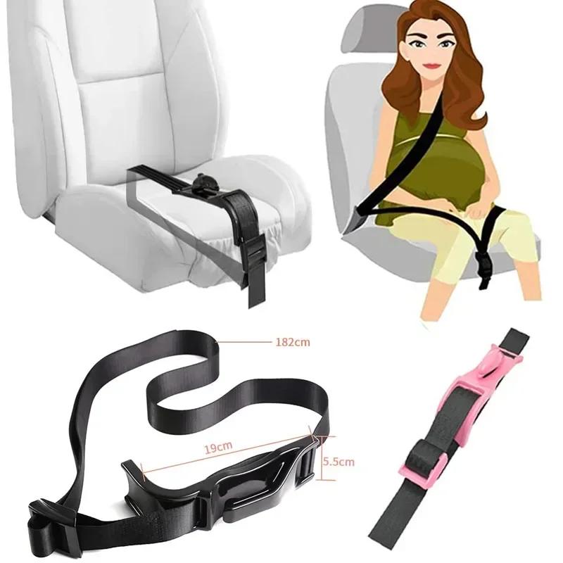 Ceinture de soutien du ventre de sécurité pour siège de voiture