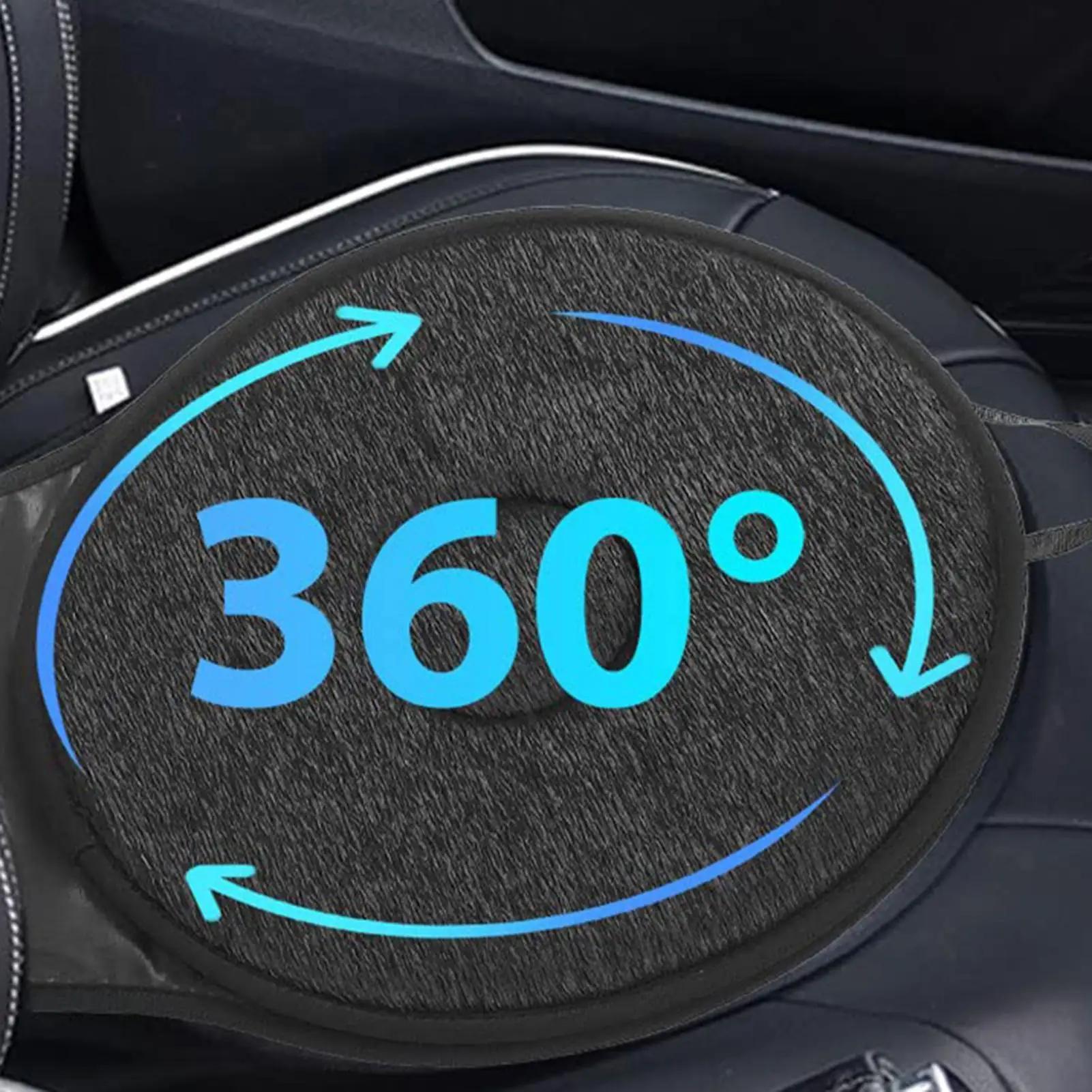 Coussin de siège pivotant antidérapant pour voiture, tapis de siège auto, disque pivotant pour personnes âgées, camion, SUV, véhicule, fauteuil