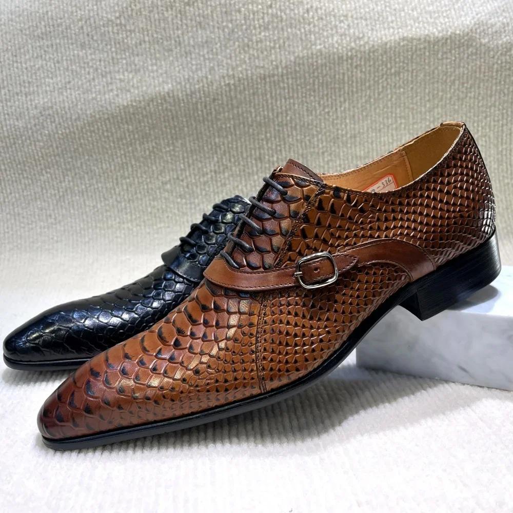 Chaussures habillées en cuir véritable pour hommes