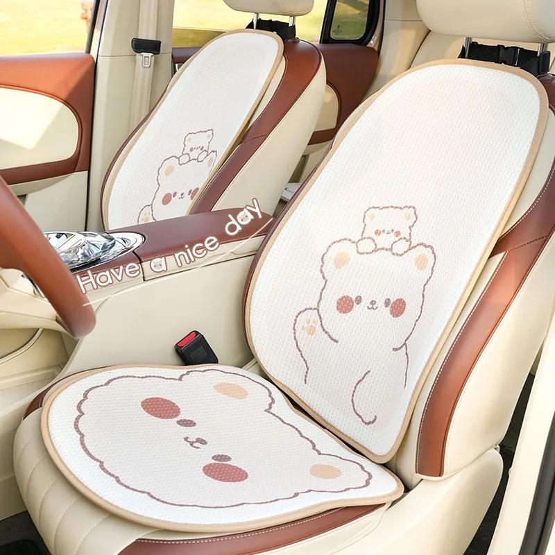 Housses de siège de voiture confortables et mignonnes