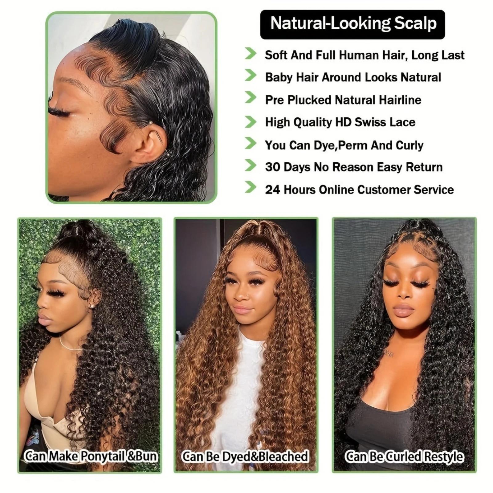 Perruque de cheveux humains bouclés 13x4 style birman Deep Wave