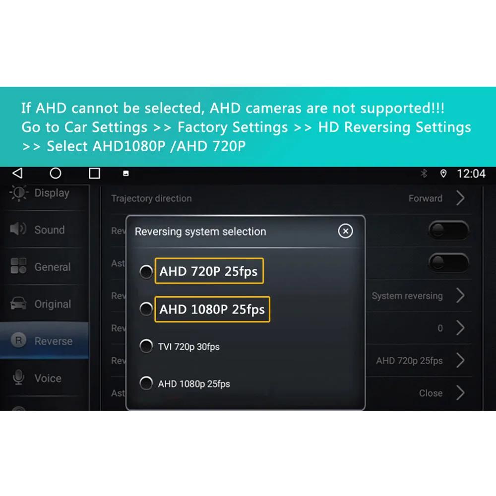 Caméra de voiture 8K AHD 1080P 360° °