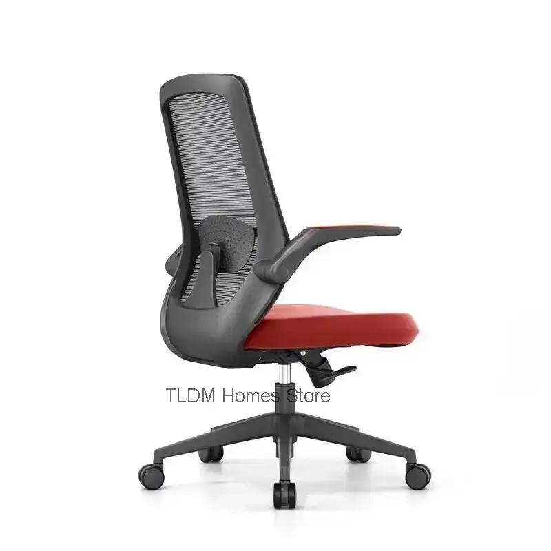Chaise de bureau pivotante confortable, chaise d'ordinateur ergonomique, pour salon, bureau, Silla Escritorio, mobilier de bureau