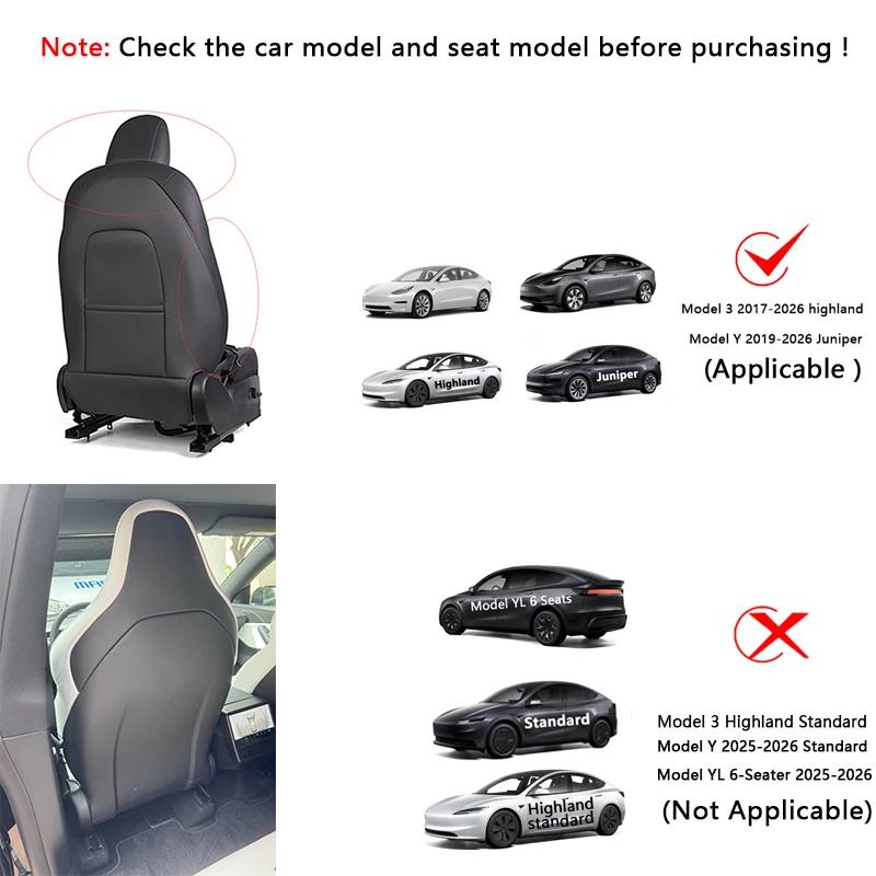 Tapis de protection arrière de siège de voiture pour Tesla modèle 3/Y