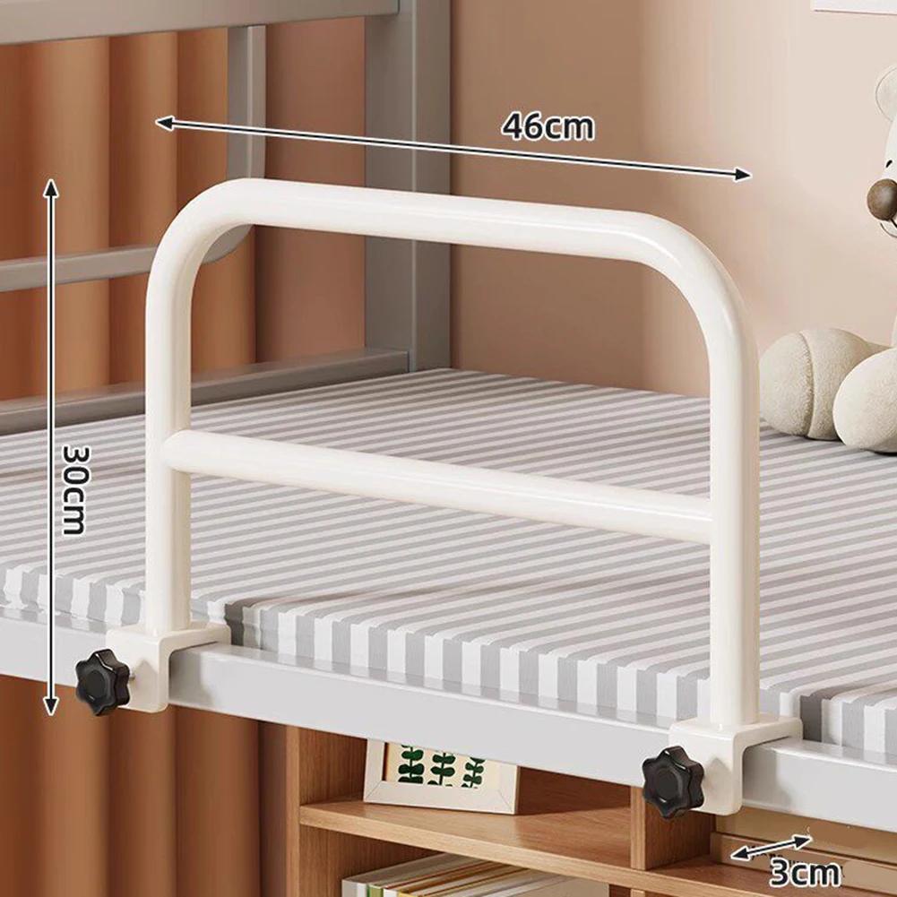 Barrière de lit anti-chute pour usage domestique