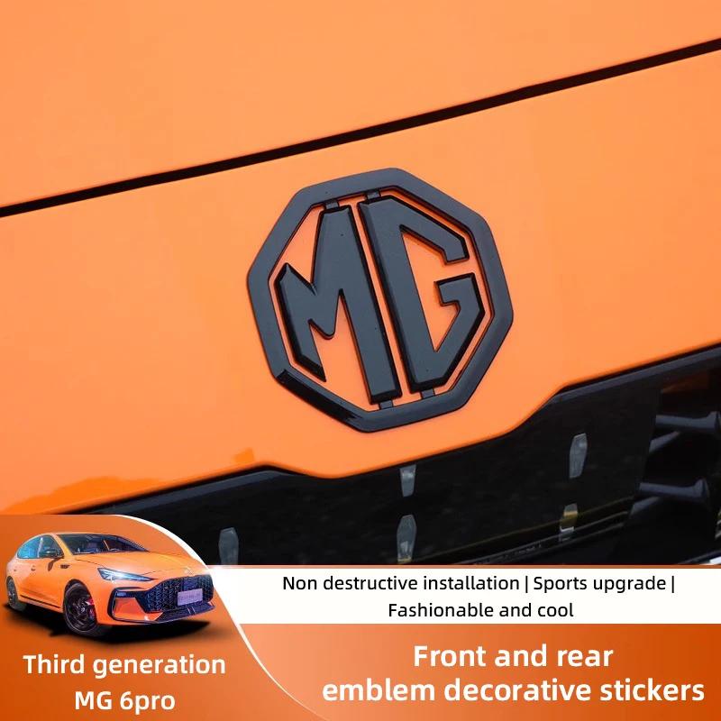Couverture de décoration de Badge MG avant/arrière de voiture