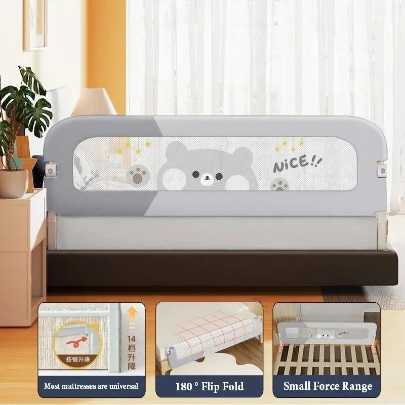 Garde-Corps de Lit Pliable pour Bébé