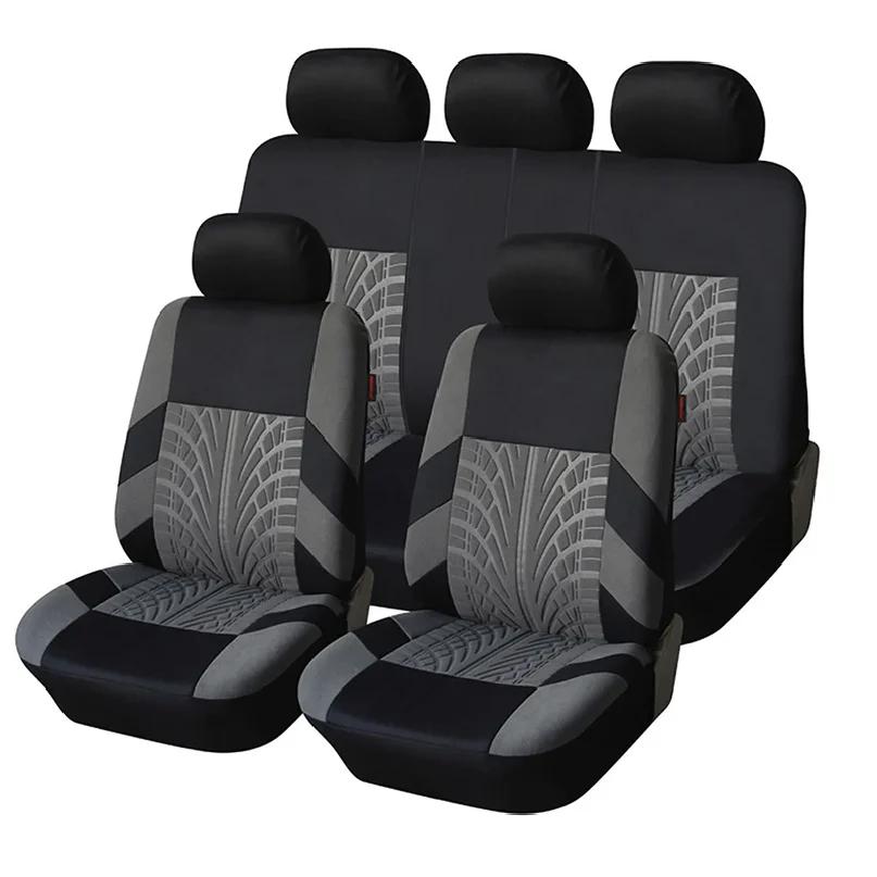 Ensemble de housses de siège de voiture respirantes