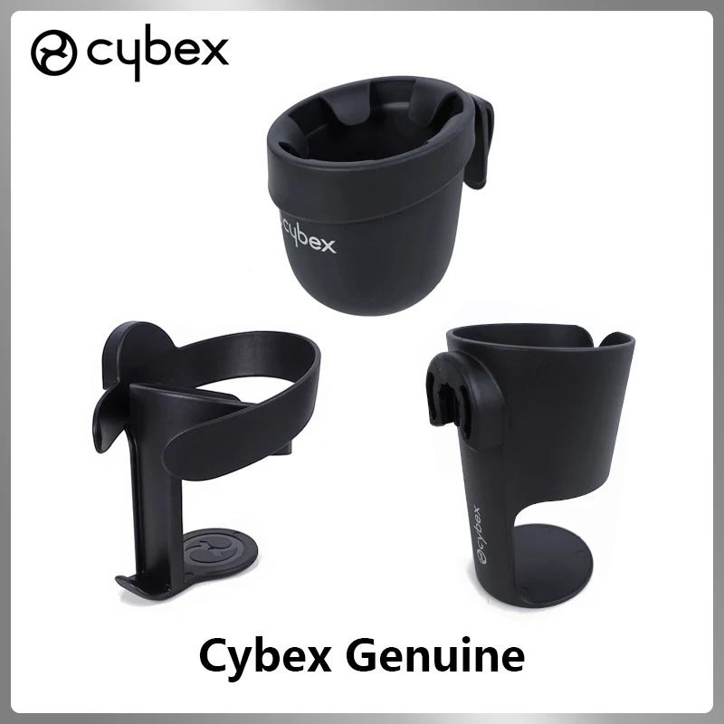 Porte-gobelet de poussette pour Cybex Priam Mios Balios S Eezy Gazelle S Beezy Melio avec porte-boissons Mobile