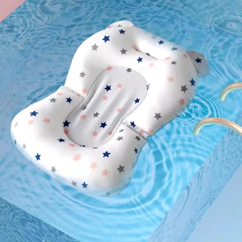 Tapis de soutien de siège de bain pour bébé
