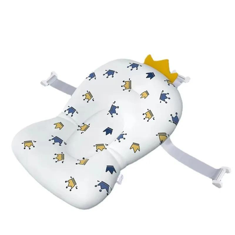Tapis de soutien de siège de bain pour bébé