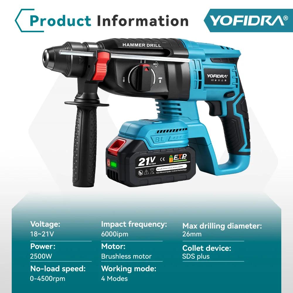 YOFIDRA 26MM perceuse à percussion électrique sans brosse multifonctionnelle rotative sans fil outils électriques rechar