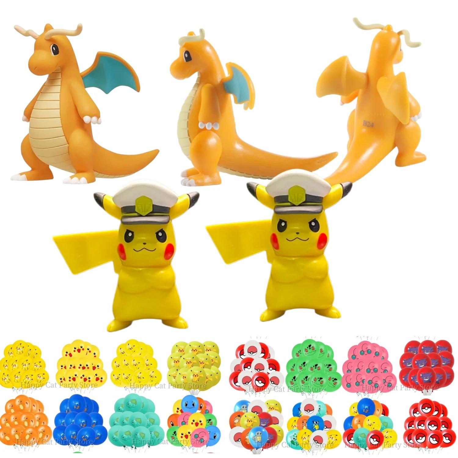 Ballons Pokemon en Latex