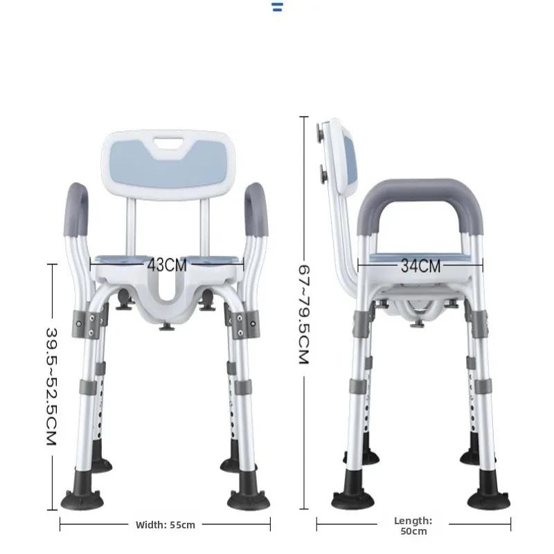 Tabouret de bain japonais-chaise de douche antidérapante pour personnes âgées et enceintes