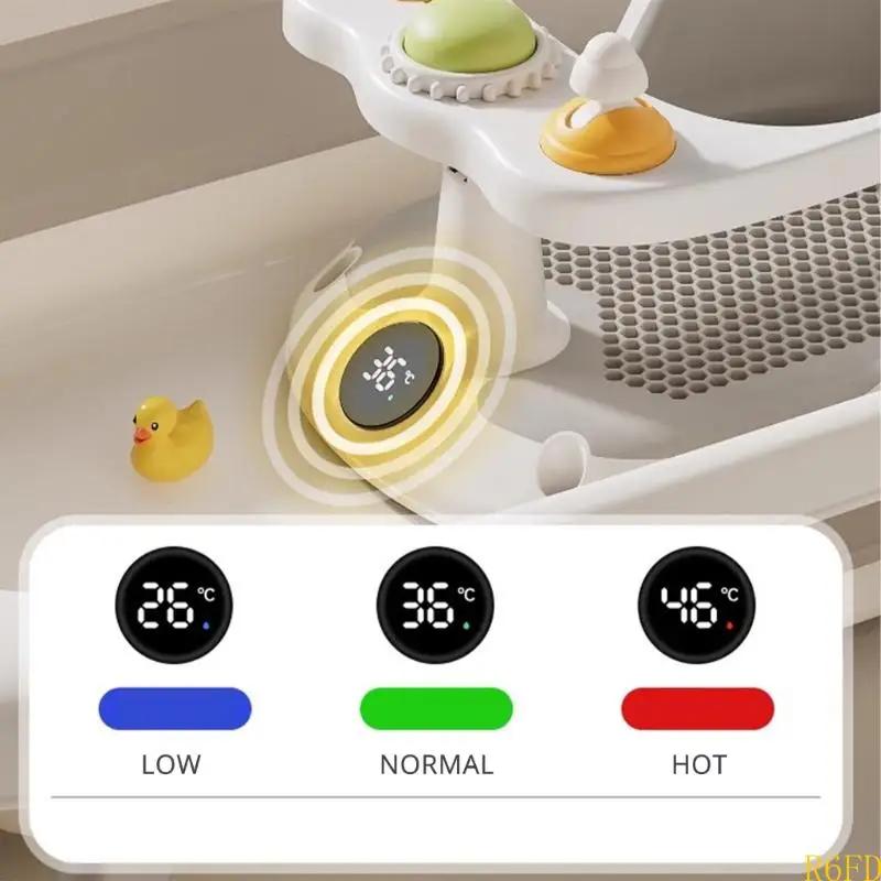Siège de bain pour bébé avec affichage de la température