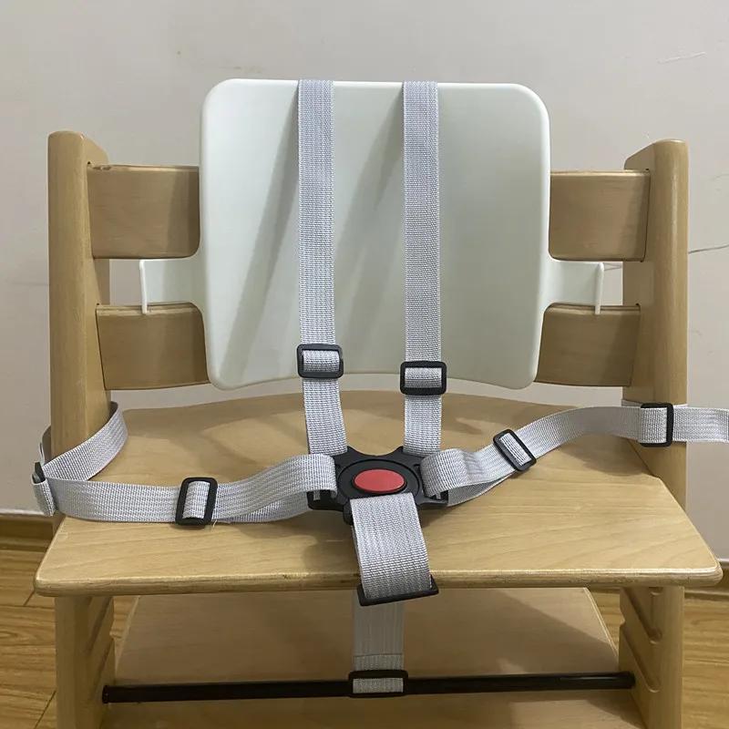 Ceinture de sécurité pour chaise de croissance des enfants, ceinture de sécurité pour chaise de bébé, accessoires de chaise de salle à manger, protection de sécurité, ceinture de sécurité à boucle à c