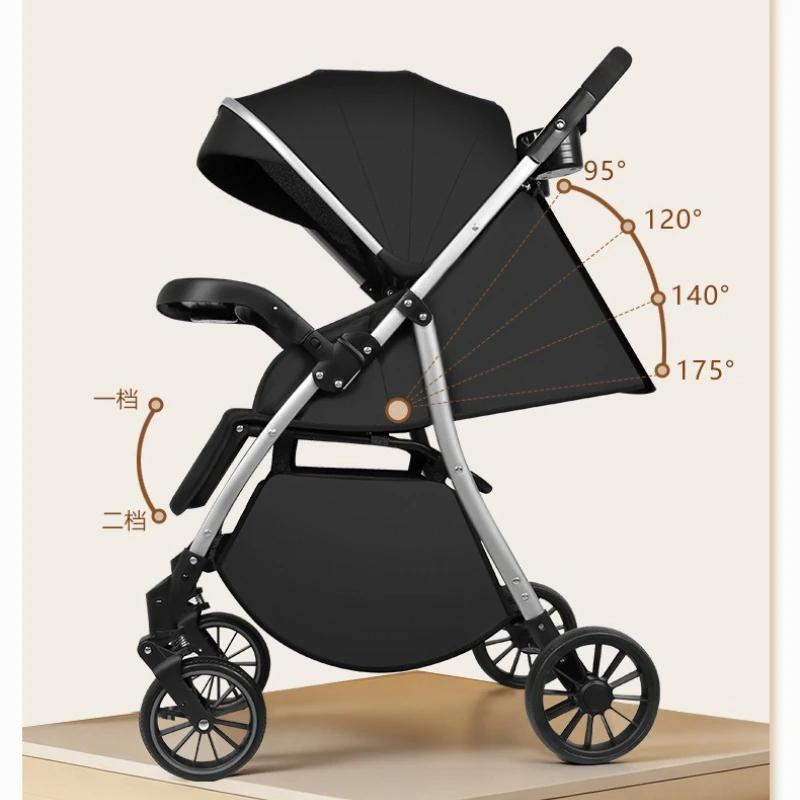 Poussette bébé unidirectionnelle, inclinable ou position assise, pliage en un clic, légère, design haute vue et forte absorption des chocs.