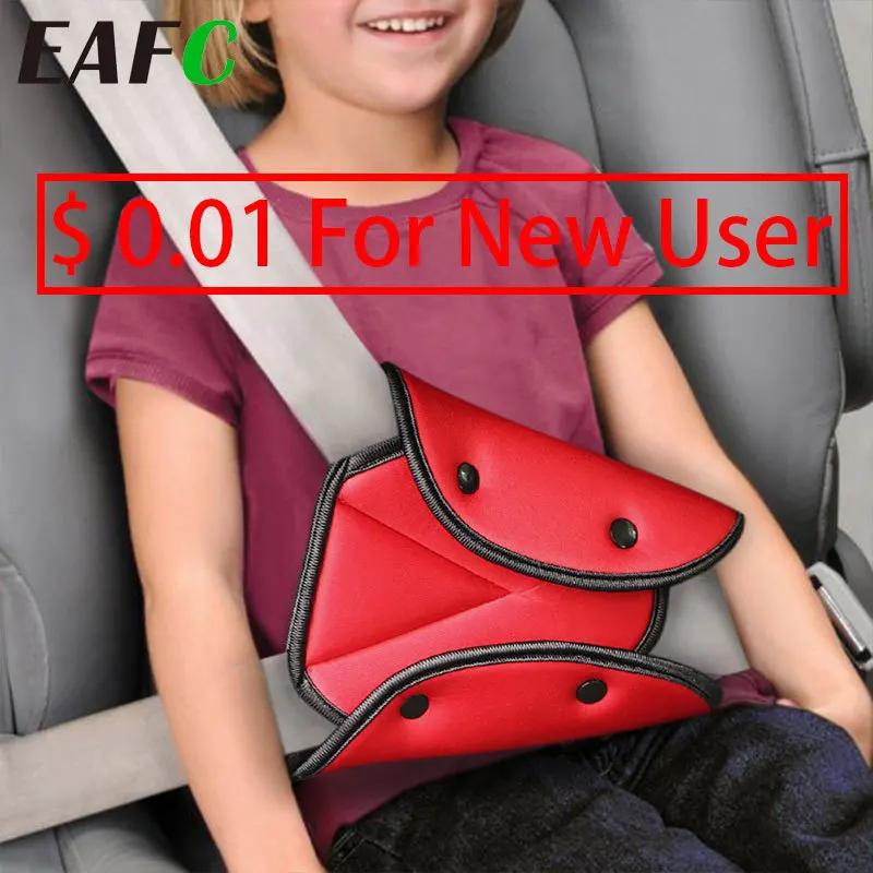 Support de réglage de la ceinture de sécurité pour enfant